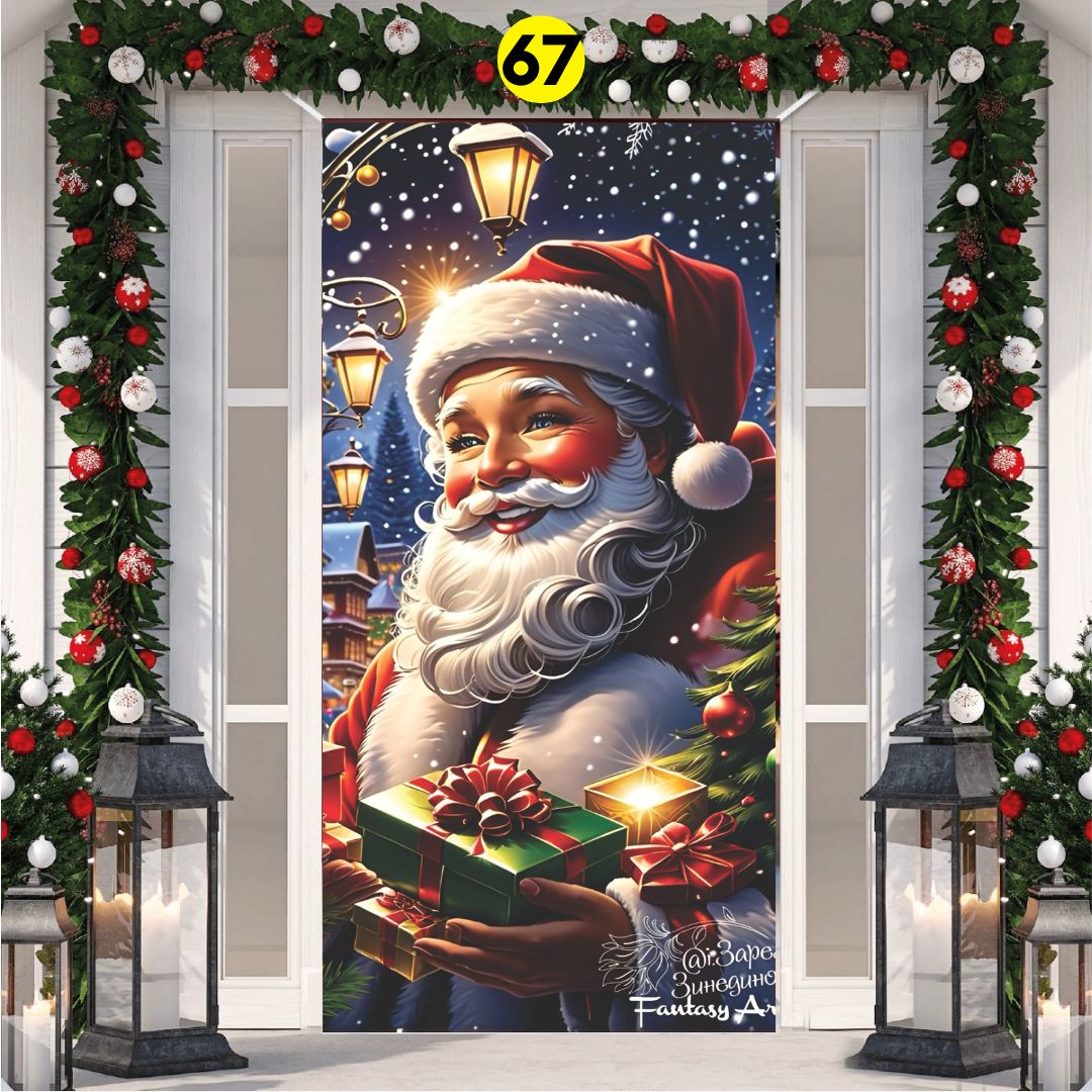 FUNDA PARA PUERTA NAVIDAD - Tienda Colombia